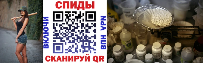 АМФЕТАМИН VHQ  где можно купить наркотик  Гаджиево 
