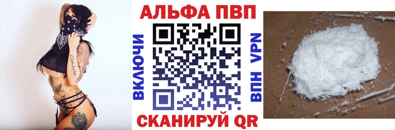 A PVP СК  Гаджиево 