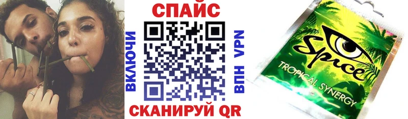 БУТИРАТ оксана  Гаджиево 