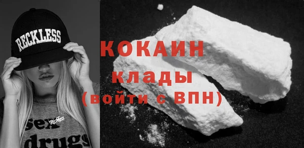 гашиш Аркадак