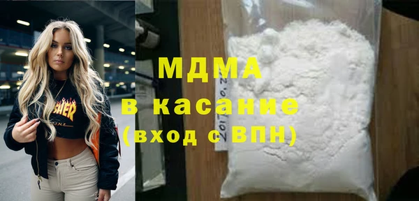 кокаин колумбия Арсеньев