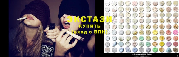 гашиш Аркадак