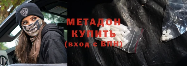 гашиш Аркадак