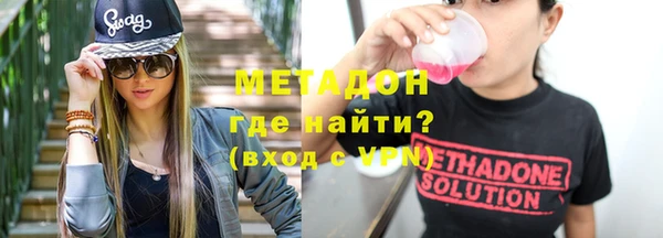 гашиш Аркадак