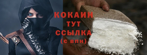 гашиш Аркадак
