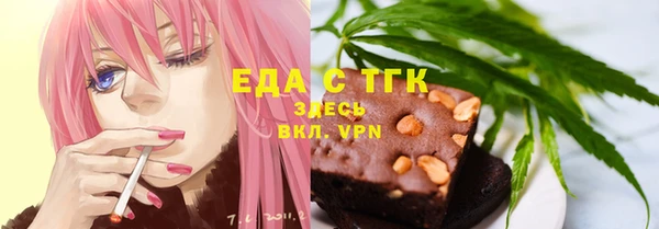 гашиш Аркадак