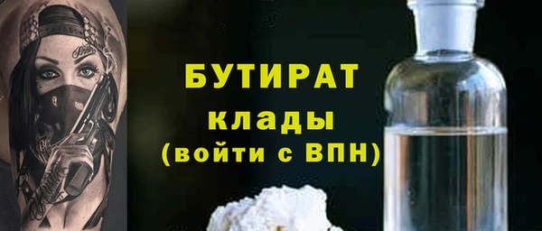 кокаин колумбия Арсеньев