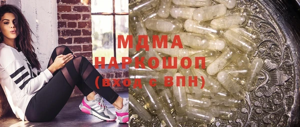 гашиш Аркадак