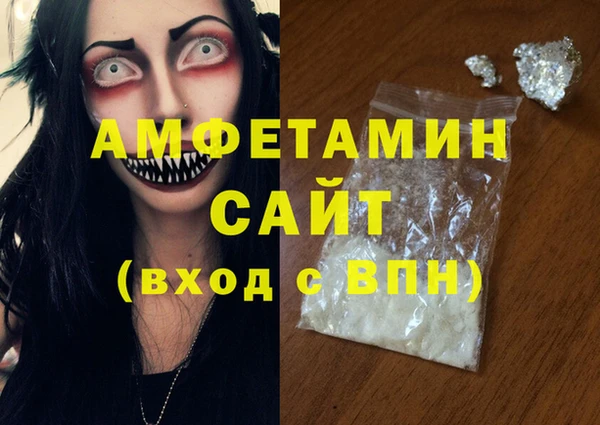 кокаин колумбия Арсеньев