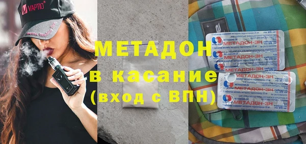 гашиш Аркадак