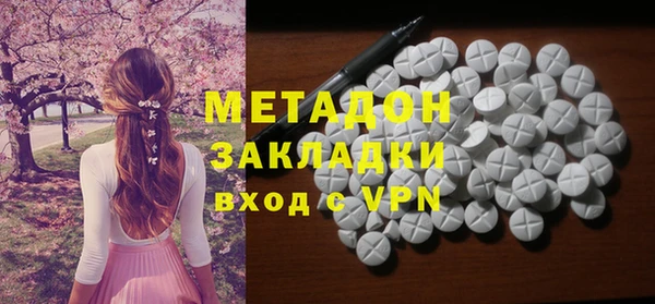 гашиш Аркадак