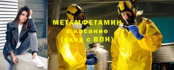кокаин колумбия Арсеньев