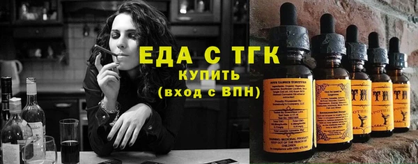 гашиш Аркадак