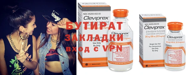 гашиш Аркадак