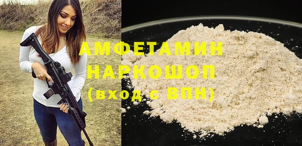 гашиш Аркадак