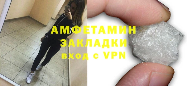 гашиш Аркадак