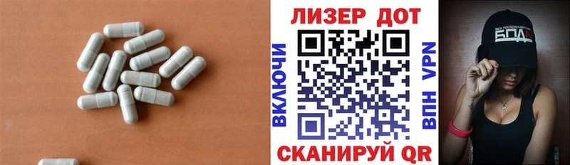 hydra tor  где можно купить наркотик  Гаджиево  ЛСД экстази кислота 