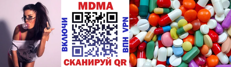 МДМА Molly наркошоп OMG ТОР Гаджиево