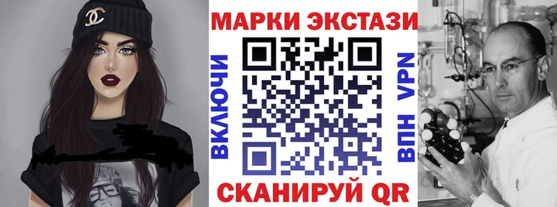 ссылка на мегу как войти Гаджиево Марки NBOMe 1500мкг продажа наркотиков